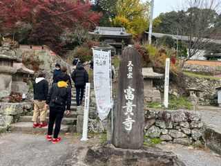ROCツーリング380(走し~る~だ~け~) ROCツーリング380(走し~る~だ~け~)