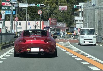 ROCツーリング385(夏を先取り) ROCツーリング385(夏を先取り)