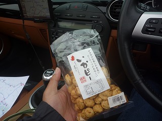 ROCツーリング386 (トランシーバを試す) ROCツーリング386 (トランシーバを試す)