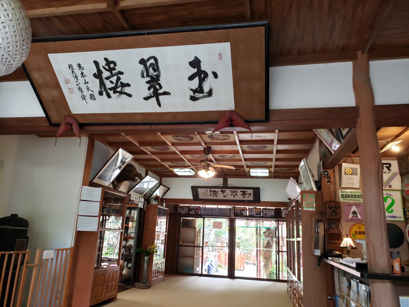 森林セラピー♡ 鐘ヶ嶽トレッキングと十国峠 備忘録 森林セラピー♡ 鐘ヶ嶽トレッキングと十国峠 備忘録