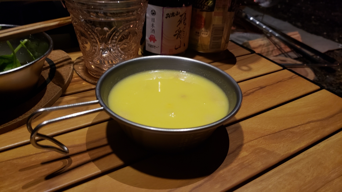 5月のキャンプ 奥秋丹波山村へ 5月のキャンプ 奥秋丹波山村へ