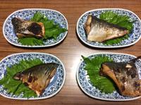 ジグ縛り<鯛ラバ縛り