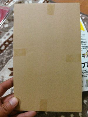 ミニ焚き火台、手に入れました ミニ焚き火台、手に入れました
