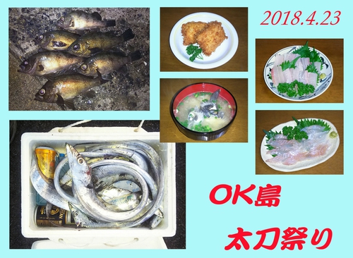 GW前後の報告! GW前後の報告!