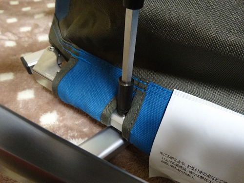 スノーピーク ローチェア30は高品質なの?