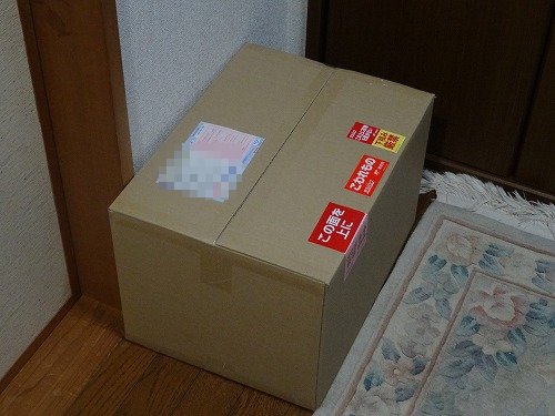 準備をすればするほど折れる心