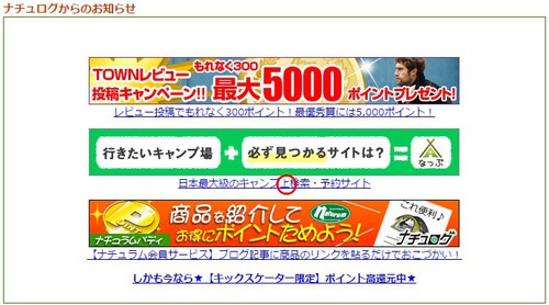 ちょ、ちょっと・・・ ちょ、ちょっと・・・