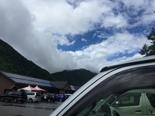 夏休みは胡桃島へ 夏休みは胡桃島へ