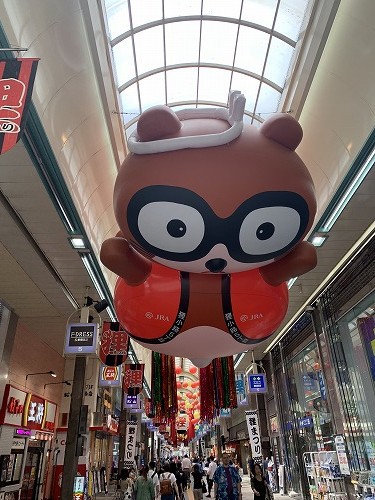 2019北海道~札幌~富良野 2019北海道~札幌~富良野