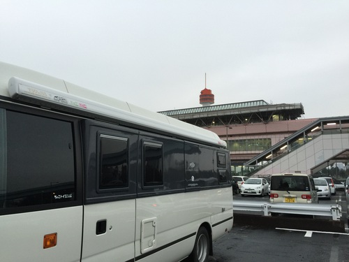さあ、冬休み さあ、冬休み