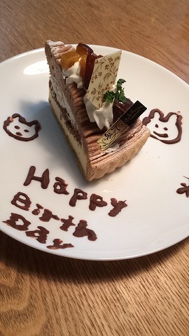 部屋片付けあるある ~ブッチャーとの邂逅~ 部屋片付けあるある ~ブッチャーとの邂逅~