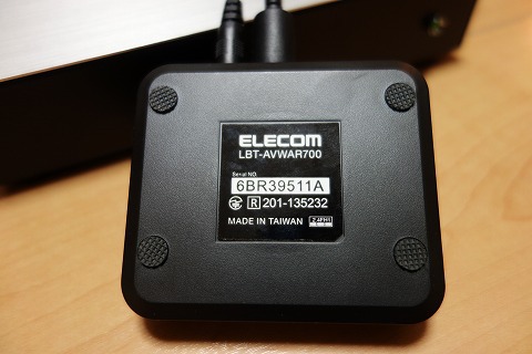 ブルートゥースでスマホの音楽を真空管アンプで聴いてみる ブルートゥースでスマホの音楽を真空管アンプで聴いてみる
