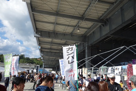 シルバーウィークは仙台で嵐!そして被災地を巡る旅 シルバーウィークは仙台で嵐!そして被災地を巡る旅