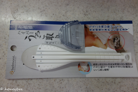 出刃包丁をGetしました 出刃包丁をGetしました