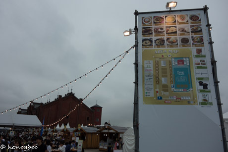 CURRY & MUSIC JAPAN2019に行ってきた CURRY & MUSIC JAPAN2019に行ってきた