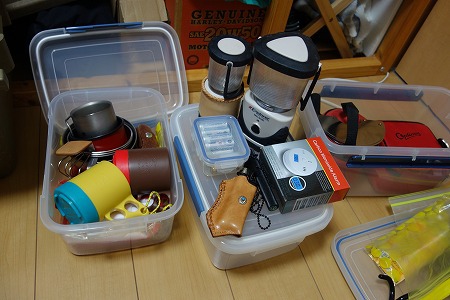 漢の巨大なお道具箱 ~キャンプ道具のパッキング~ 漢の巨大なお道具箱 ~キャンプ道具のパッキング~