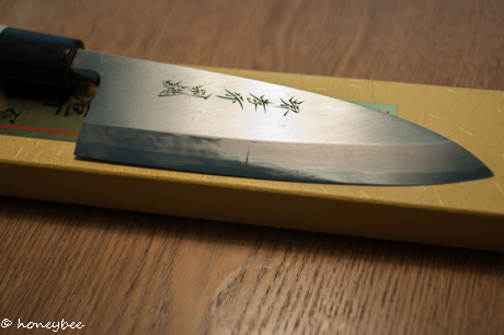 出刃包丁をGetしました 出刃包丁をGetしました