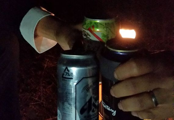 月の裏で飲みましょう(平成26年10月度) 月の裏で飲みましょう(平成26年10月度)