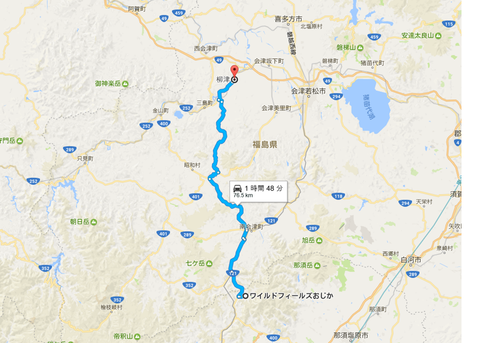【佐渡旅行】2017.5.5 【佐渡旅行】2017.5.5