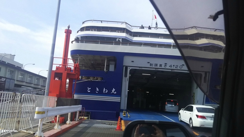 【佐渡旅行】2017.5.5 【佐渡旅行】2017.5.5