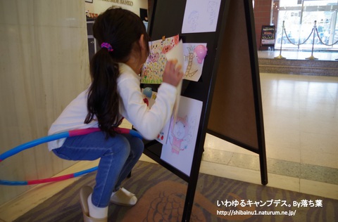 2018/5/4【福島帰省】~猪苗代湖旅行編~ 2018/5/4【福島帰省】~猪苗代湖旅行編~
