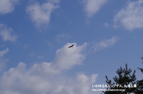2018/5/4【福島帰省】~猪苗代湖旅行編~ 2018/5/4【福島帰省】~猪苗代湖旅行編~