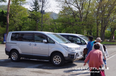 2018/5/4【福島帰省】~猪苗代湖旅行編~ 2018/5/4【福島帰省】~猪苗代湖旅行編~