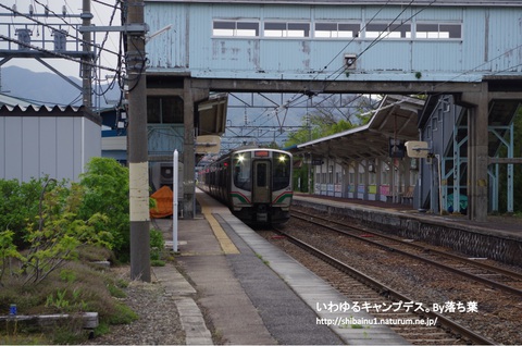 2018/5/4【福島帰省】~猪苗代湖旅行編~ 2018/5/4【福島帰省】~猪苗代湖旅行編~