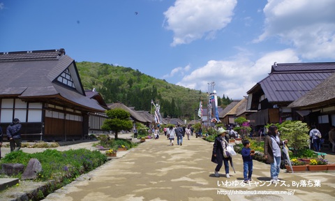 2018/5/4【福島帰省】~大内宿旅行編~ 2018/5/4【福島帰省】~大内宿旅行編~