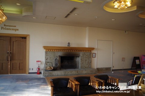 2018/5/4【福島帰省】~猪苗代湖旅行編~ 2018/5/4【福島帰省】~猪苗代湖旅行編~