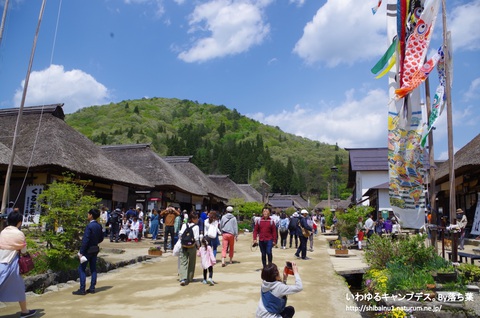 2018/5/4【福島帰省】~大内宿旅行編~ 2018/5/4【福島帰省】~大内宿旅行編~