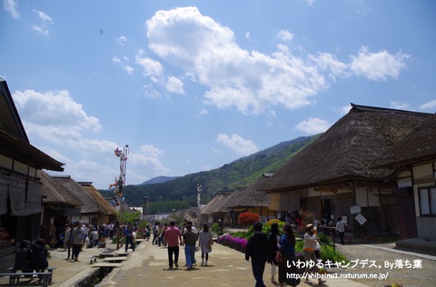 2018/5/4【福島帰省】~大内宿旅行編~ 2018/5/4【福島帰省】~大内宿旅行編~