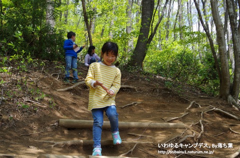 2018/5/4【福島帰省】~大内宿旅行編~ 2018/5/4【福島帰省】~大内宿旅行編~
