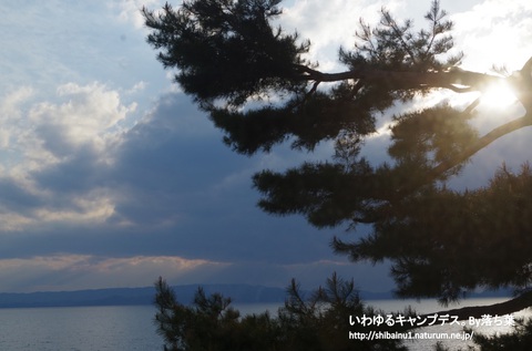 2018/5/4【福島帰省】~猪苗代湖旅行編~ 2018/5/4【福島帰省】~猪苗代湖旅行編~
