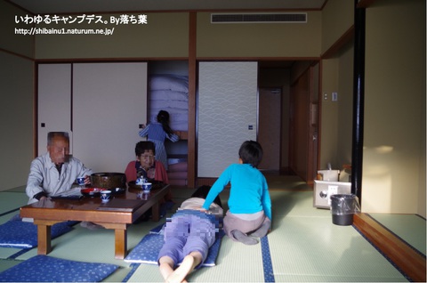 2018/5/4【福島帰省】~猪苗代湖旅行編~ 2018/5/4【福島帰省】~猪苗代湖旅行編~