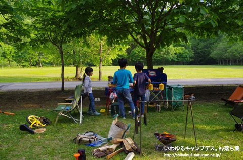2018/5/26【ワイルドフィールズおじか】 2018/5/26【ワイルドフィールズおじか】