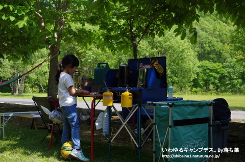 2018/5/26【ワイルドフィールズおじか】 2018/5/26【ワイルドフィールズおじか】