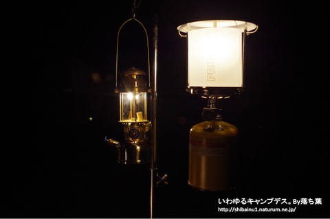 2018/5/26【ワイルドフィールズおじか】 2018/5/26【ワイルドフィールズおじか】