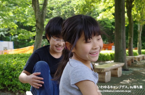 2018/5/12【ぐんま子供の国】 2018/5/12【ぐんま子供の国】