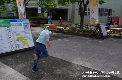 2018/5/12【ぐんま子供の国】 2018/5/12【ぐんま子供の国】