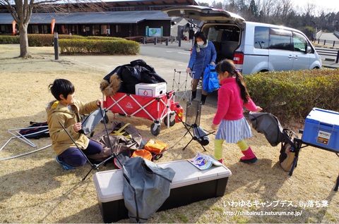 【グリンヴィラ】2019年1月12日 【グリンヴィラ】2019年1月12日