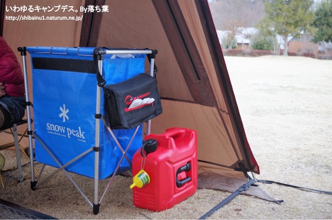 【グリンヴィラ】2019年1月12日 【グリンヴィラ】2019年1月12日