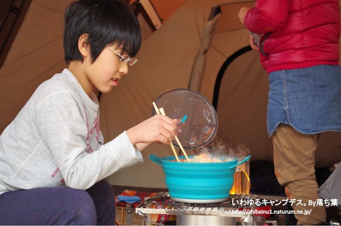 【グリンヴィラ】2019年1月12日 【グリンヴィラ】2019年1月12日