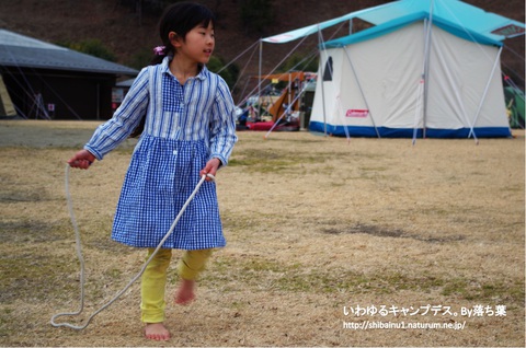 【グリンヴィラ】2019年1月12日 【グリンヴィラ】2019年1月12日