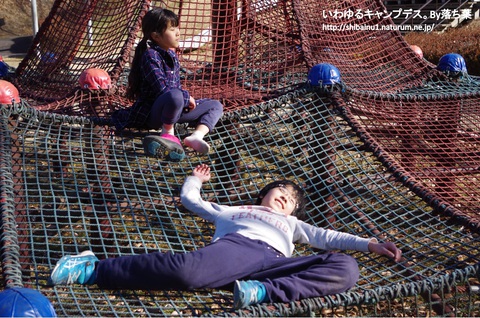 【グリンヴィラ】2019年1月12日 【グリンヴィラ】2019年1月12日