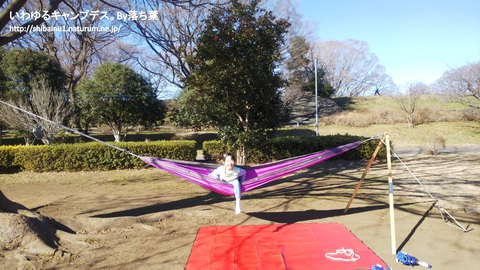 2019/1/19【彩湖道満グリーンパーク】 2019/1/19【彩湖道満グリーンパーク】