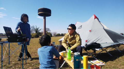 2019/2/3【彩湖道満グリーンパーク】 2019/2/3【彩湖道満グリーンパーク】