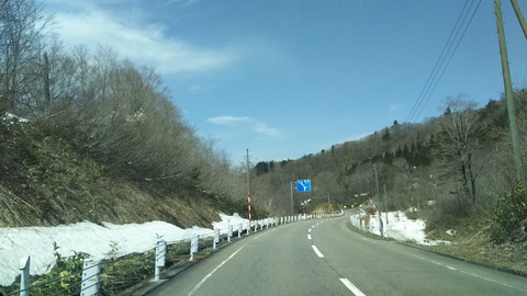 【佐渡旅行】2017.5.5 【佐渡旅行】2017.5.5