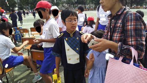 【彩湖道満公園グリーンパーク】10月1日 【彩湖道満公園グリーンパーク】10月1日
