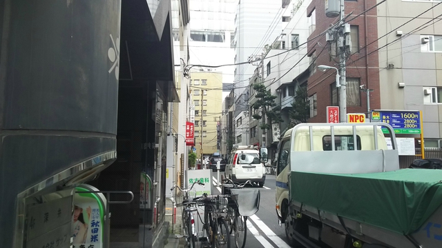 古銭を求めて...2016/9/26 古銭を求めて...2016/9/26